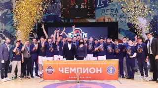 «ЦСКА-Юниор» – Чемпион Молодежной лиги ВТБ! / CSKA junior - champions of the VTB United Youth League