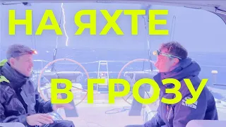 На яхте по Италии | из Сицилии в Сардинию на  X-Yachts XP-50 | Город Палермо и Мессина