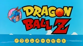 Dragon Ball Z - CHA-LA HEAD-CHA-LA (Ricardo Silva)Audio Remasterizado 2023 por Niwrad (V. Extendida)