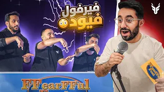 سويت تحدي تسبب بأكبر مضاربه مره ثانيه !!🔥 😳( الانتقام ما بعد سنه كامله😂😈)