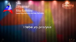 Alisa Kozhikina - "Dreamer" (Russia) - [Karaoke version]