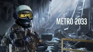 METRO 2033 - ПРЕДЪЯВИТЕ ЦИФРОВОЙ ПРОПУСК (Metro 2033 прохождение ч.1)