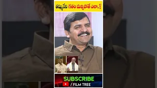 TDP vs YCP | Thammineni | Chandrababu Naidu | YS Jagan Mohan Reddy | Bandla Ganesh | Film Tree