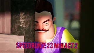 МОЁ БЫСТРОЕ ПРОХОЖДЕНИЕ ПРИВЕТ СОСЕД АКТ 2! - Hello Neighbor #2 speedrun | БЕЗ БАГОВ И ГЛИТЧЕЙ