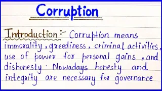 Essay on Corruption in English || Corruption English Essay || Corruption Essay Writing ||