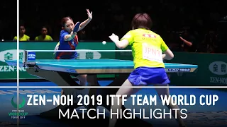 Liu Shiwen vs Miu Hirano | ZEN-NOH 2019 Team World Cup Highlights (Final)