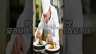 세계에서 가장 편한 교도소