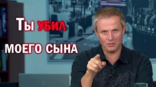 «История о прощении» - Александр Шевченко