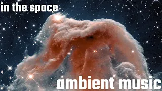 30min Ambient Relaxing Music - Pictures from  James Webb Telescope