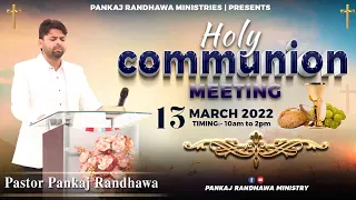 SUNDAY HOLY COMMUNION PRAYER MEETING || LIVE STREAM || 13-3-2022 )