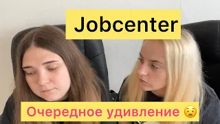 У беженки долг 1000€ в Германии . Долги преследуют ! Вам всё не так !