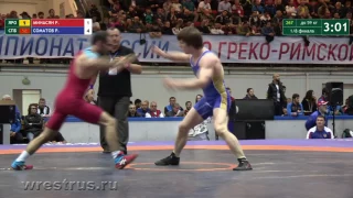 ЧР-2017. гр.б. 59 кг. Рубен Минасян - Родион Соматов. 1/8 финала.