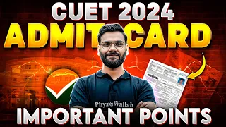 CUET 2024 Admit Card Most Important Points to Remember😲 | CUET UG Exam 📃