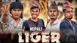 Nepali Liger| Teamtriple444