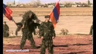 Армянский Спецназ/Armenian Army Special Forces/Հատուկ նշանակության զորքեր