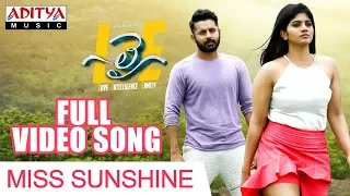 Miss Sunshine Full Video Song | Lie Video Songs | Nithiin , Megha Akash | Mani Sharma