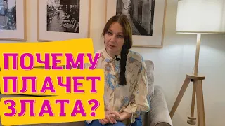 Почему Андрей бросил Злату и с кем теперь Дима| Холостячка2021| СТБ|BAHAREVA govorit