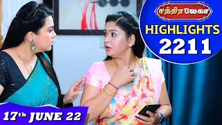 Chandralekha Serial | EP 2211 Highlights | 17th June 2022 | Shwetha | Jai Dhanush | Nagashree | Arun