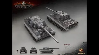 За что сейчас дают Мастера на Jagdtiger?