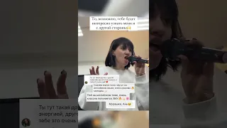 Вокальный марафон и уроки вокала - в инст: rudneva_a🙌