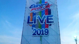 EP Live 2019 Open Air