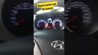 Hyundai Elantra. Восстановление Блока предохранителей и реле.