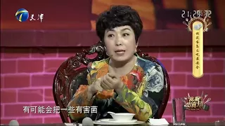 松花蛋怎么吃最安全？专家现场解答松花蛋该怎么样吃！