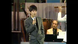 PAUL MAURIAT - LIVE - 1984 - MEGURI AI [めぐり逢い] - with TAKAO KISUGI