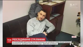 СБУ у Харкові затримала голову міської асоціації ветеранів АТО