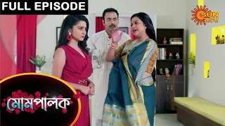 Mompalok - Full Episode | 30 April 2021 | Sun Bangla TV Serial | Bengali Serial