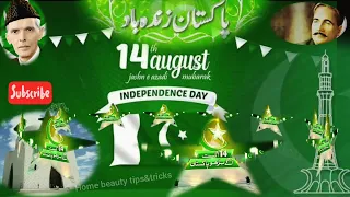 PAKISTAN INDEPENDENCE DAY 2021||14TH AUGUST WHATSAPP STATUS// HAPPY INDEPENDENCE DAY/جشن آزادی مبارک