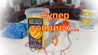 Делаю" Свечу 21 века" супер мощной:)