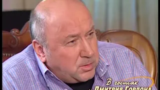 Коржаков: Барсуков оказался человеком с гнильцой