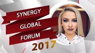 SYNERGY GLOBAL FORUM 2017. ВИП зона за 200 000 .ОБЛАЖАЛИСЬ!