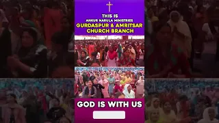 HUGE GATHERING IN GURDASPUR & AMRITSAR CHURCH BRANCH || SHORTS || ANUGRAH TV