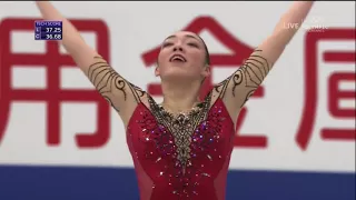 2017 NHK Hongo, Rika SP JPN OC