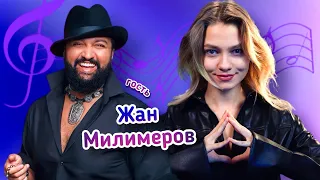 🎙СПОЁМ твои ЛЮБИМЫЕ ПЕСНИ!💃