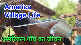 America Village Life Pennsylvania state in hindi