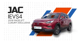 Электромобиль JAC iEVS4 2019 Facelift Luxury Exclusive