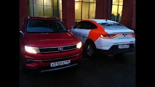 RENAULT ARKANA из каршеринга против CHANGAN CS35 PLUS. ШОК!!!!