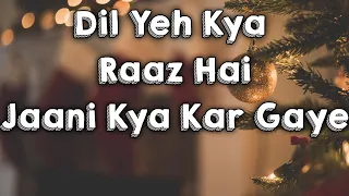 I Love You (LYRICS) Bodyguard|Ask King|Salman Khan, Kareena Kapoor|A DM Lyrics