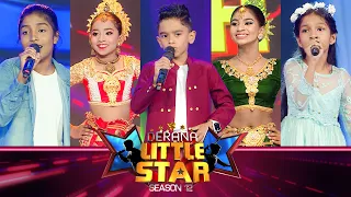 Derana Little Star Season 12 | Episode 14 | 28th January 2024 | TV Derana