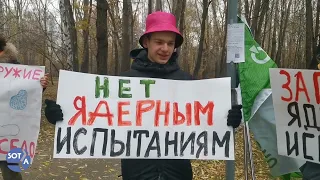 «Правительству лечиться надо! В правительстве очень много параноиков» Протест в Екатеринбурге