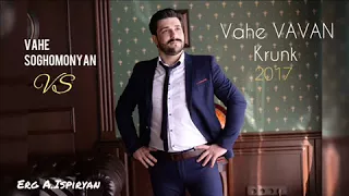 Vahe VAVAN Krunk 2017 2018 Erg A Ispiryan   YouTube 360p