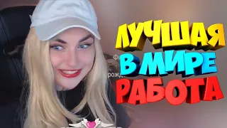 Уснул за рулем! 20 МИНУТ ОТБОРНЫХ ПРИКОЛОВ #14 ЛУЧШИЕ ПРИКОЛЫ 2019