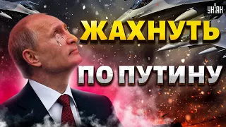 Воздушный бой: ЖАХНУТЬ по Путину! Русские пилоты в панике. Сезон "Сушкопада" открыт | Евлаш