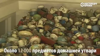 В музее концлагеря Освенцим нашли драгоценности