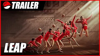 Leap (2020) 奪冠 Trailer