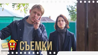 ХОРОШИЙ ЧЕЛОВЕК (Сезон 1) — Трейлер | 2019 | Новые трейлеры