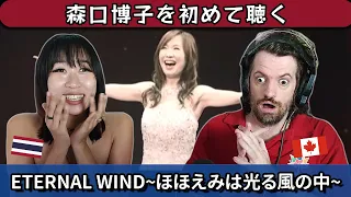 Mobile Suit Gundam F91 ending song "ETERNAL WIND~ほほえみは光る風の中~" by Hiroko Moriguchi | Max & Sujy React